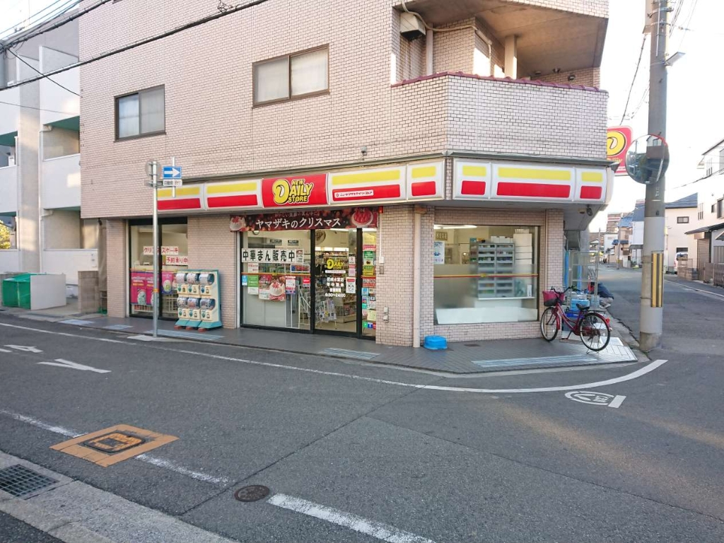 コンビニ　ニューヤマザキデイリーストア 尼崎水堂店（コンビニ）まで388m
