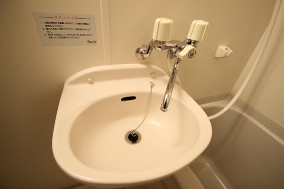 洗面設備　※別部屋の写真です