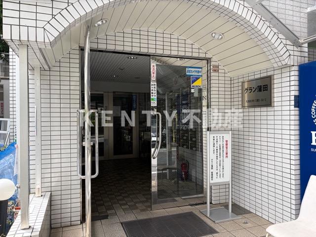 エントランス　清潔なエントランスです