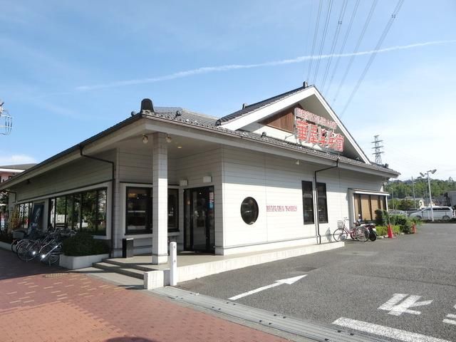 飲食店　華屋与兵衛（飲食店）まで951m