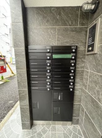 その他共有部分　☆共用部☆