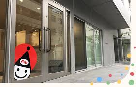 幼稚園・保育園　アスク緑保育園（幼稚園・保育園）まで111m