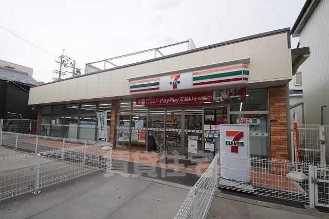 コンビニ　セブンイレブン　ひょうたんやま北店（コンビニ）まで526m