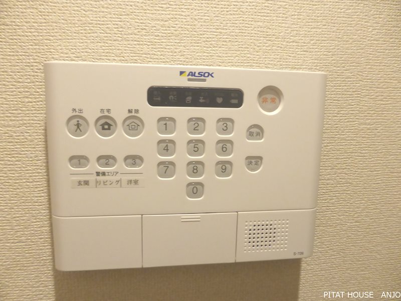 セキュリティ　同物件別部屋