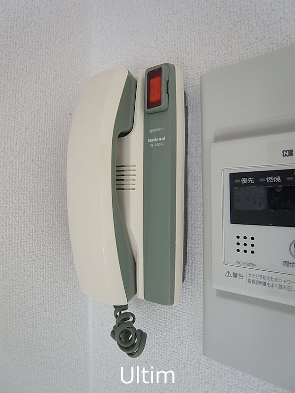 セキュリティ　別の部屋の写真