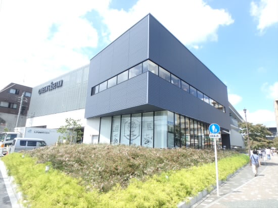 スーパー　クイーンズ伊勢丹 仙川店（スーパー）まで230m