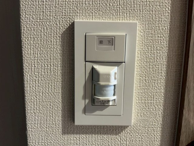 その他設備　セキュリティ