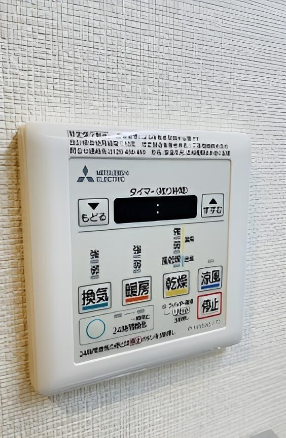 その他設備　☆設備充実☆