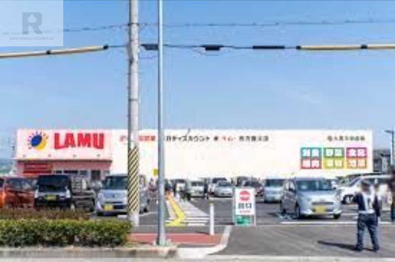 ショッピングセンター　ラ・ムー枚方養父店（ショッピングセンター）まで1597m