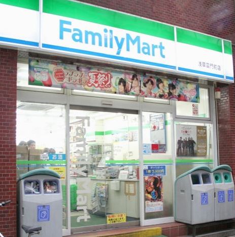 コンビニ　ファミリーマート浅草雷門通り店（コンビニ）まで252m