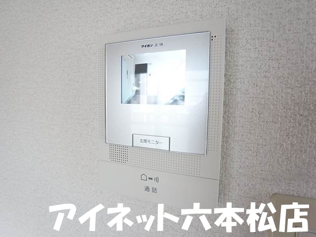 セキュリティ　急な来客時も安心ですね