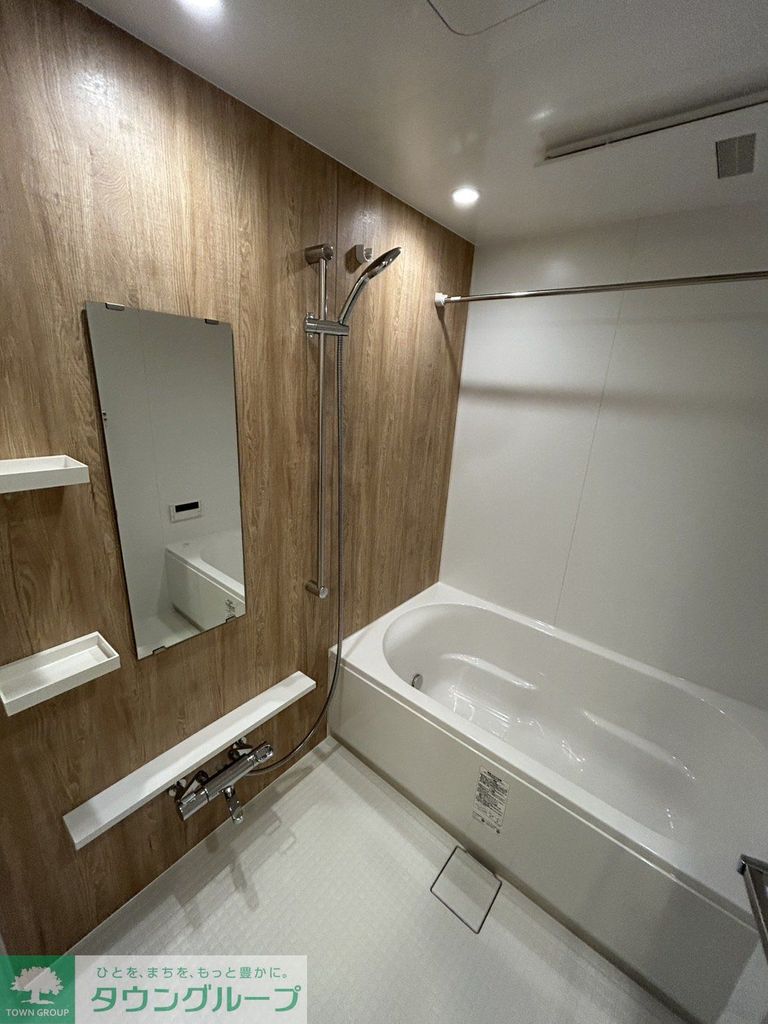 バス・シャワールーム　バス