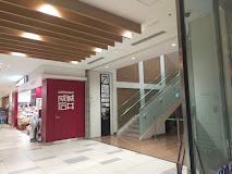 スーパー　成城石井 グランエミオ大泉学園店（スーパー）まで126m