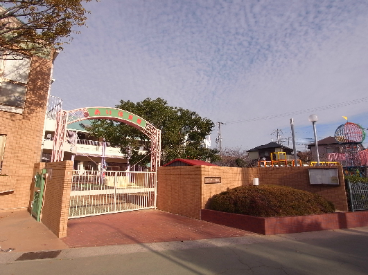 幼稚園・保育園　あい保育園（幼稚園・保育園）まで1300m