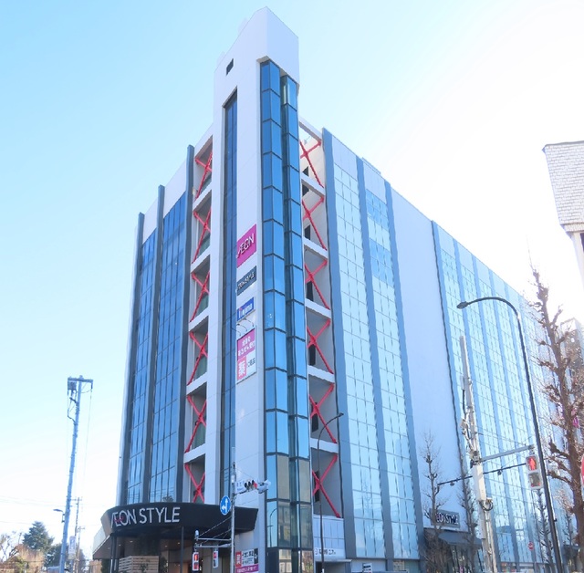 ショッピングセンター　イオンスタイル碑文谷（ショッピングセンター）まで631m