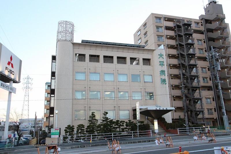 病院　医療法人孝慈会大平病院（病院）まで999m