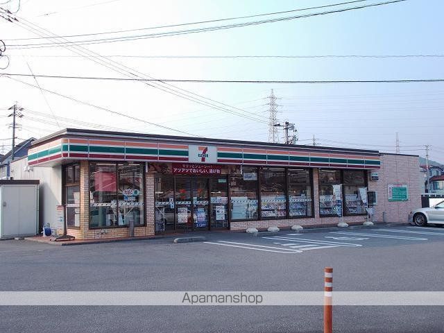 コンビニ　セブンイレブン大王１丁目店（コンビニ）まで400m