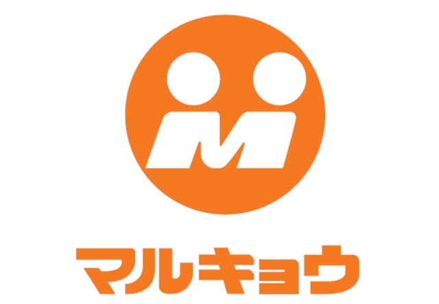 スーパー　マルキョウ二日市店（スーパー）まで830m