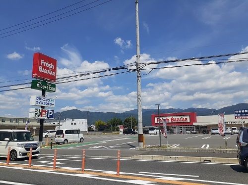 スーパー　フレッシュバザール亀岡千代川店（スーパー）まで500m