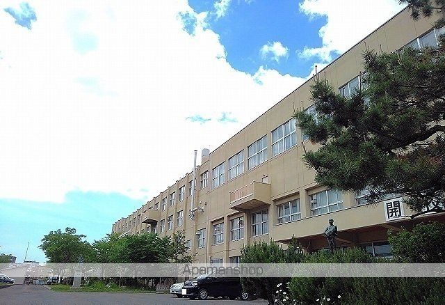 小学校　市立富丘小学校（小学校）まで650m