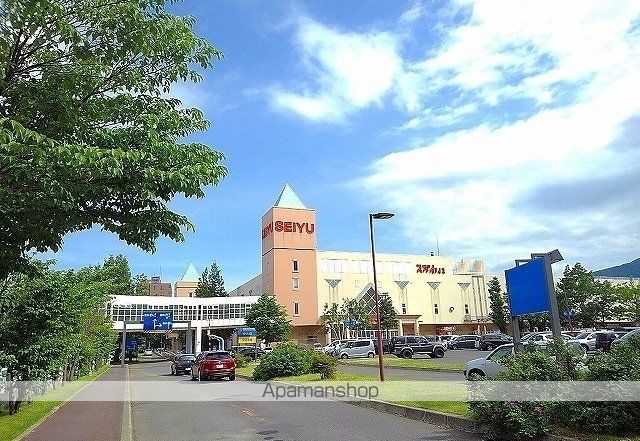 スーパー　西友手稲店（スーパー）まで1700m