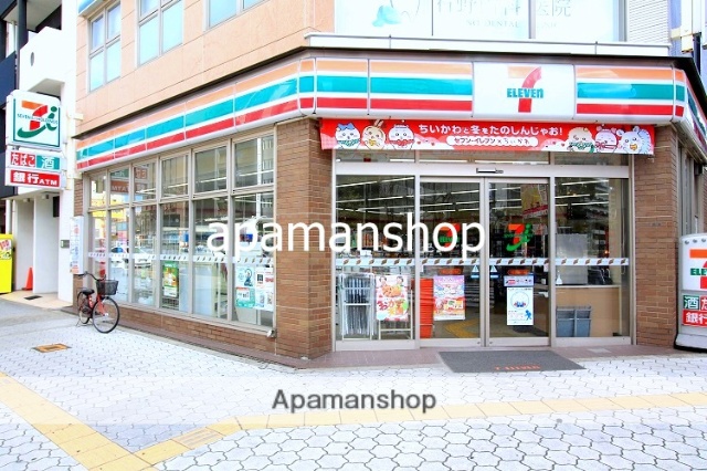 コンビニ　セブンイレブン（コンビニ）まで30m