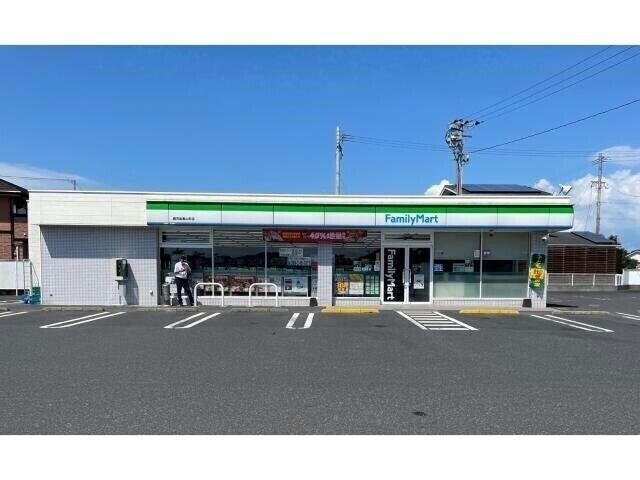 コンビニ　ファミリーマート鹿児島春山町店（コンビニ）まで874m