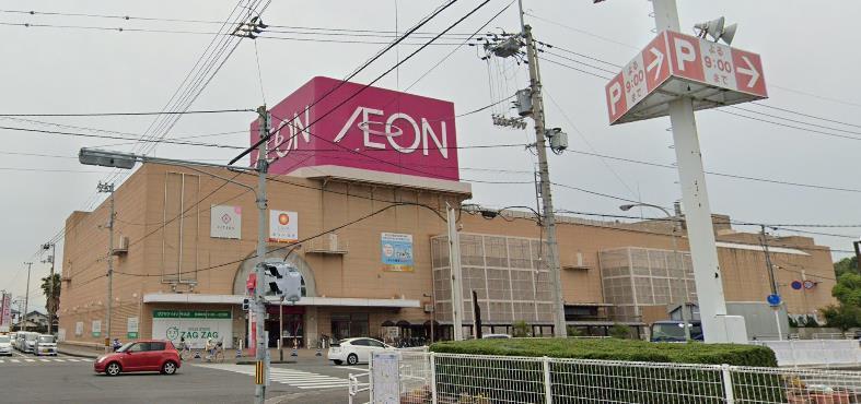 スーパー　イオン今治店（スーパー）まで643m