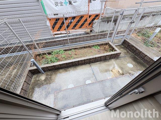 庭