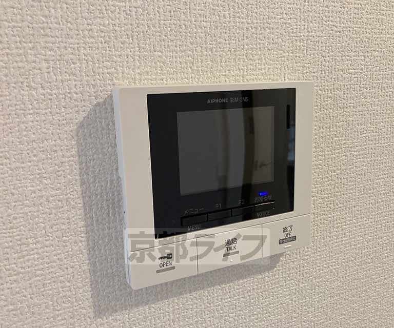 セキュリティ　来客確認もばっちりです！