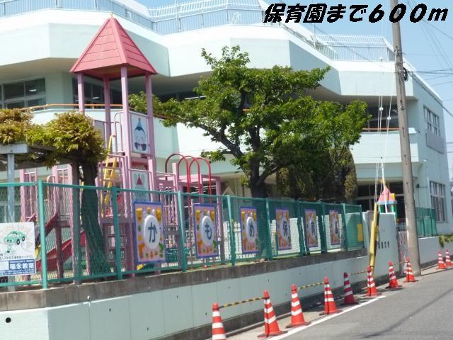 幼稚園・保育園　かもめ保育園（幼稚園・保育園）まで600m