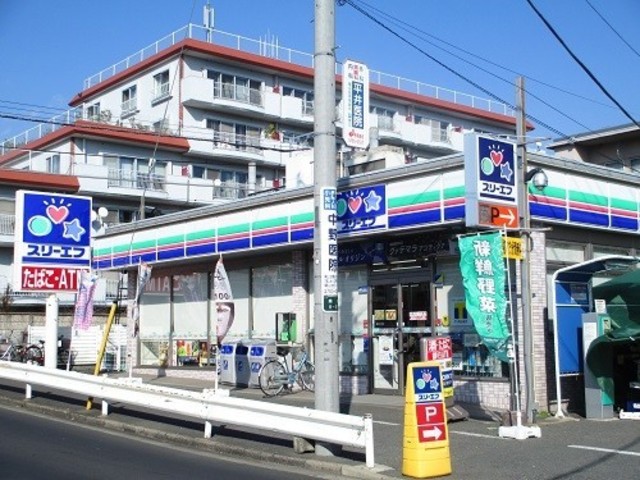 コンビニ　スリーエフ奥沢8丁目店（コンビニ）まで836m