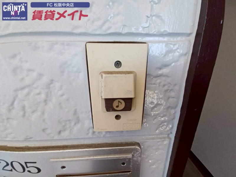セキュリティ　※同型別部屋