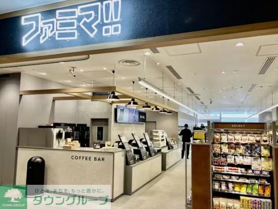 コンビニ　ファミマ麻布台ヒルズ店（コンビニ）まで200m