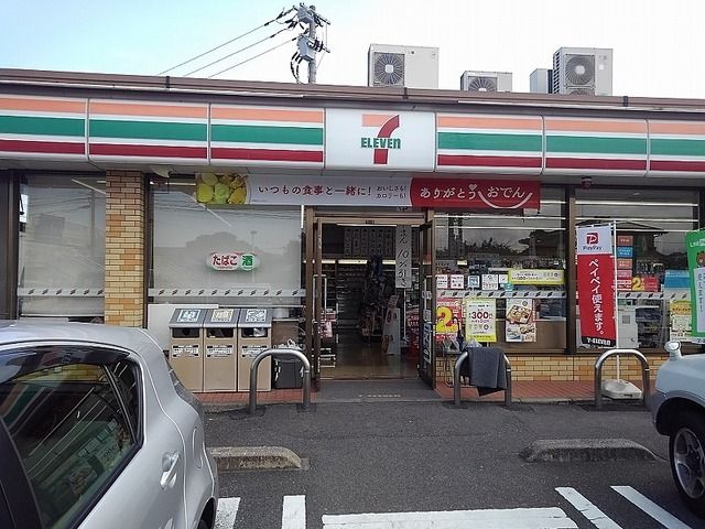 コンビニ　セブンイレブン（コンビニ）まで300m