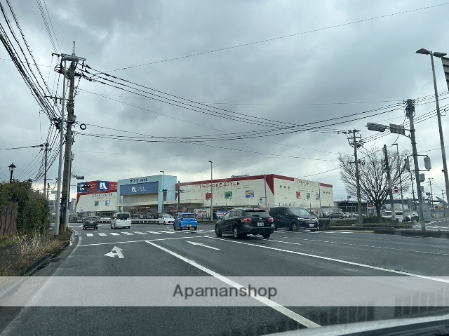 ホームセンター　ホームプラザナフコ小倉北店（ホームセンター）まで1527m