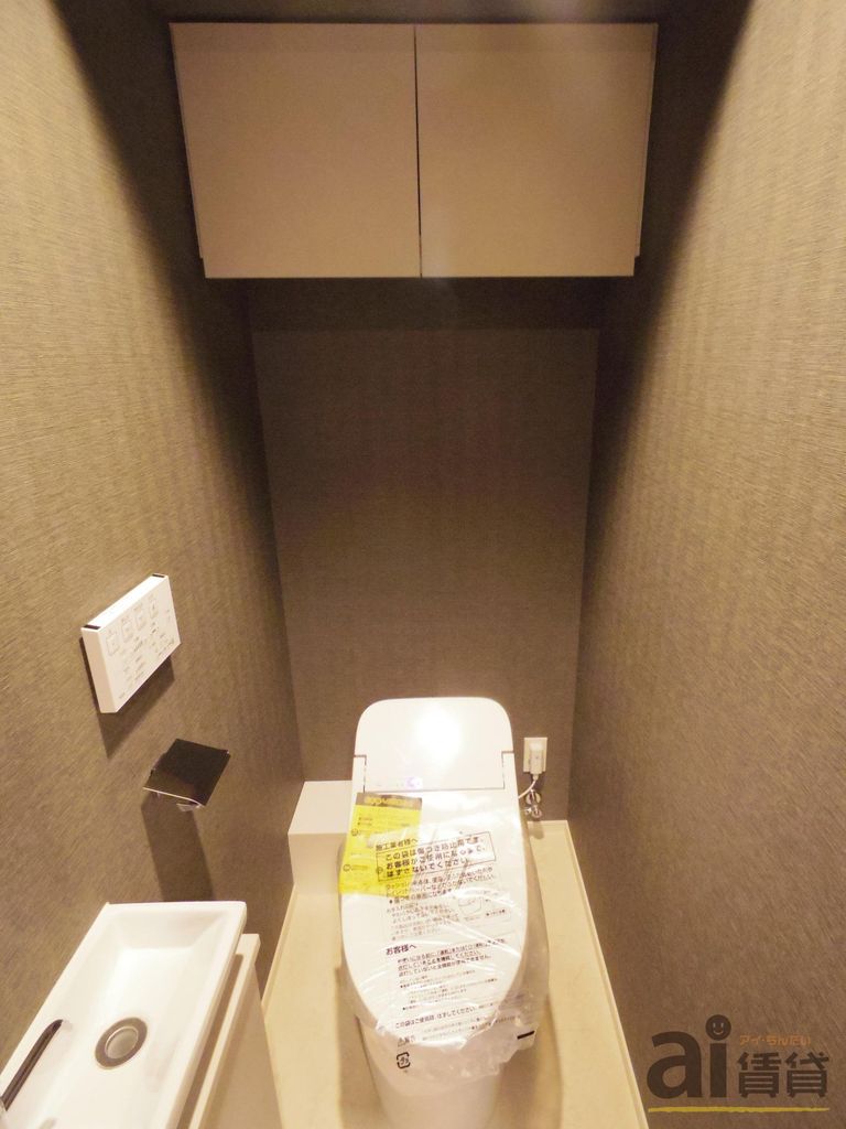 トイレ　※同仕様写真