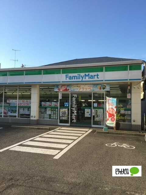 コンビニ　ファミリーマート道徳通二丁目店（コンビニ）まで255m