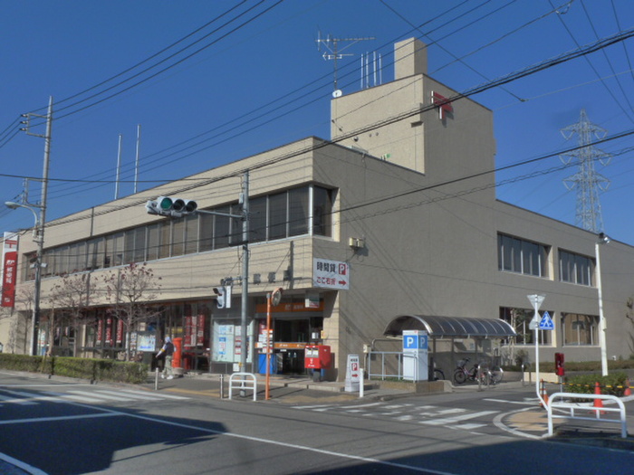 郵便局　狛江郵便局（郵便局）まで462m