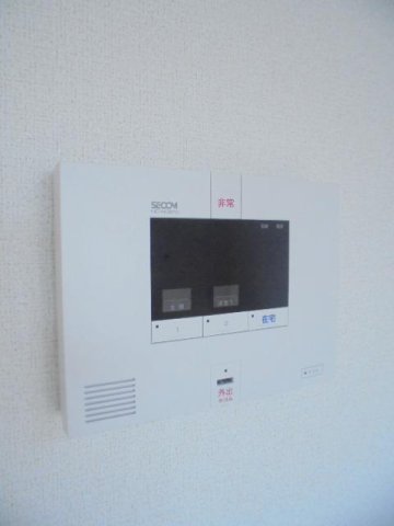 その他設備　その他