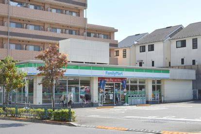 コンビニ　ファミリーマート成田西二丁目店（コンビニ）まで264m
