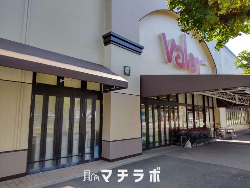 スーパー　バロー車道店（スーパー）まで960m