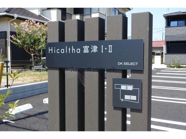 その他　その他