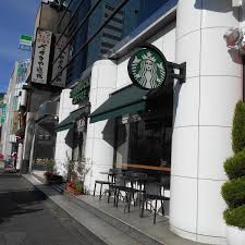 飲食店　スターバックスコーヒー 王子駅前店（飲食店）まで87m