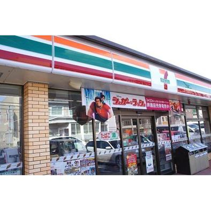 コンビニ　セブンイレブン仙台南光台3丁目店（コンビニ）まで300m