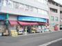 ドラックストア　ダルマ旭ヶ丘店（ドラッグストア）まで1400m