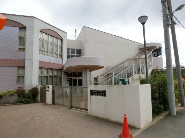 幼稚園・保育園　ふたば保育園（幼稚園・保育園）まで215m