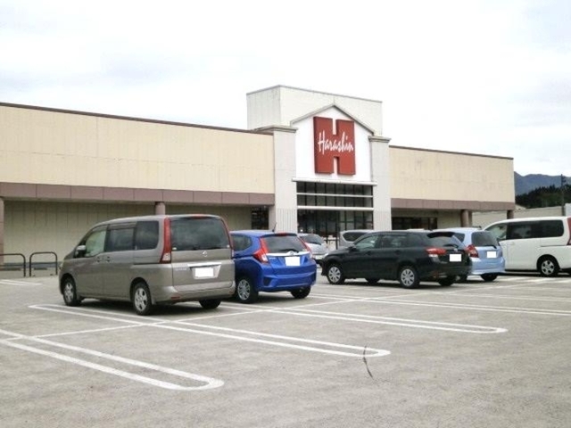 スーパー　原信小出東店（スーパー）まで1652m