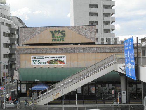 スーパー　Ysmart(ワイズマート) 三ノ輪店（スーパー）まで590m