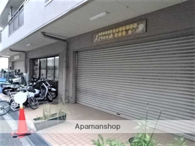 幼稚園・保育園　ほっこりひばり保育ママ（幼稚園・保育園）まで150m